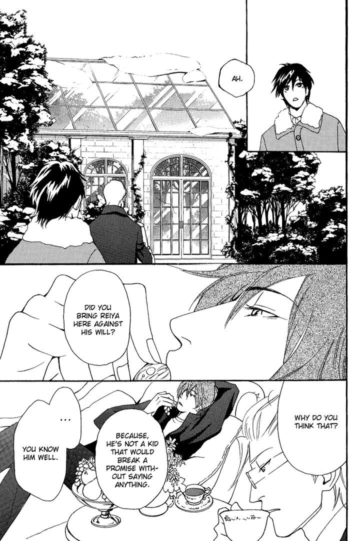 Jounetsu No English Rose Chapter 4 #11