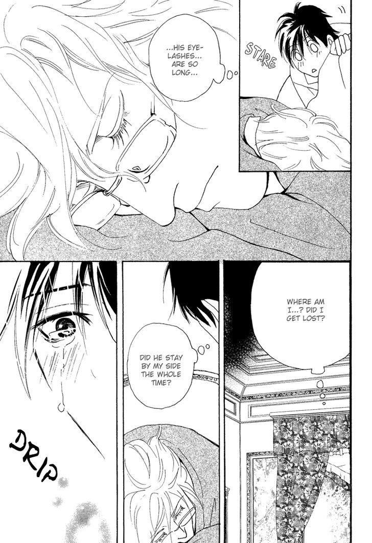 Jounetsu No English Rose Chapter 3 #17