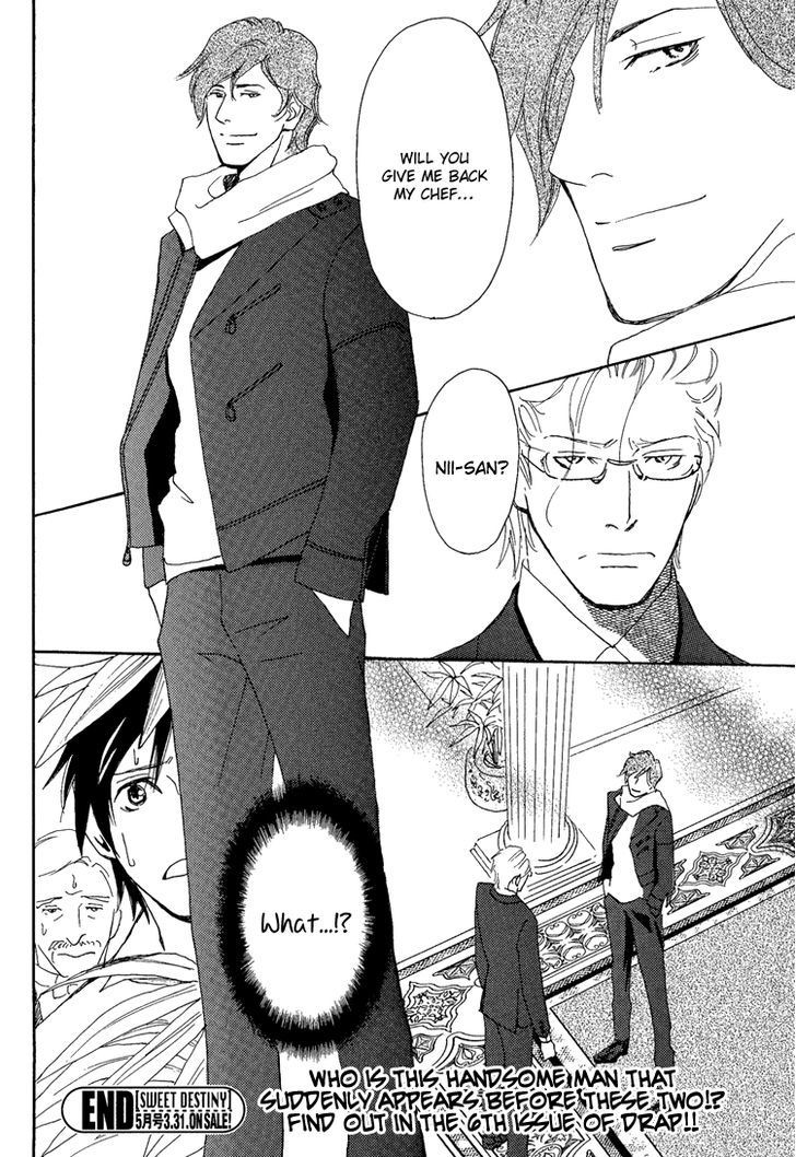 Jounetsu No English Rose Chapter 3 #34