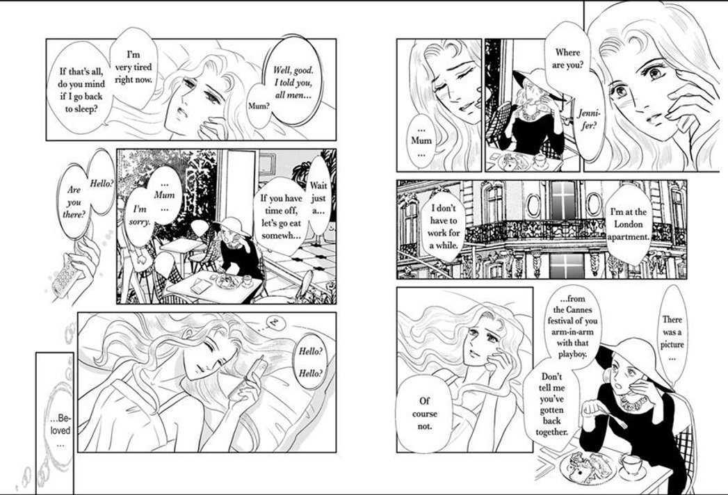 Jounetsu No Hate Ni Chapter 1 #39