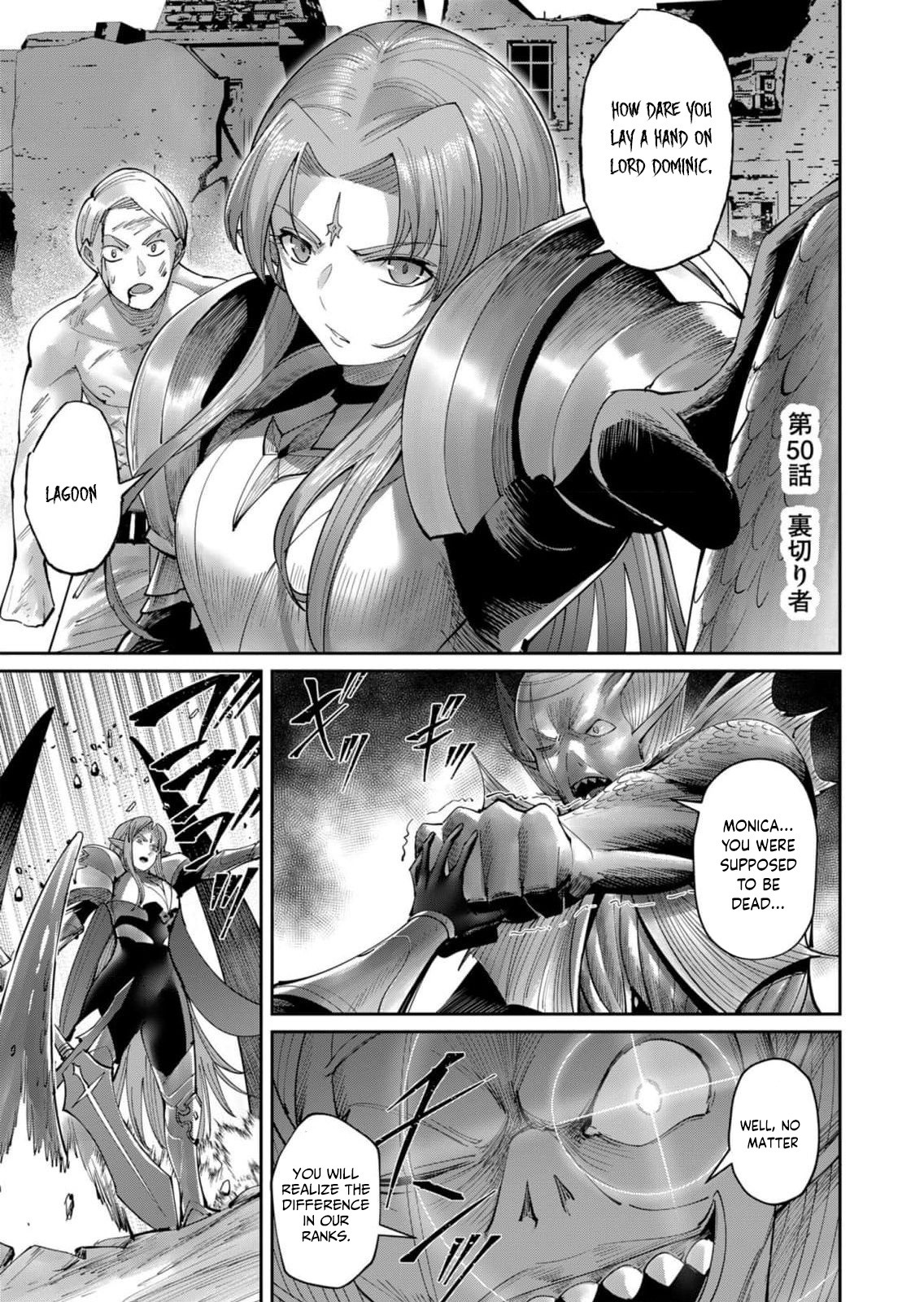 Savage Hero Chapter 50 #2