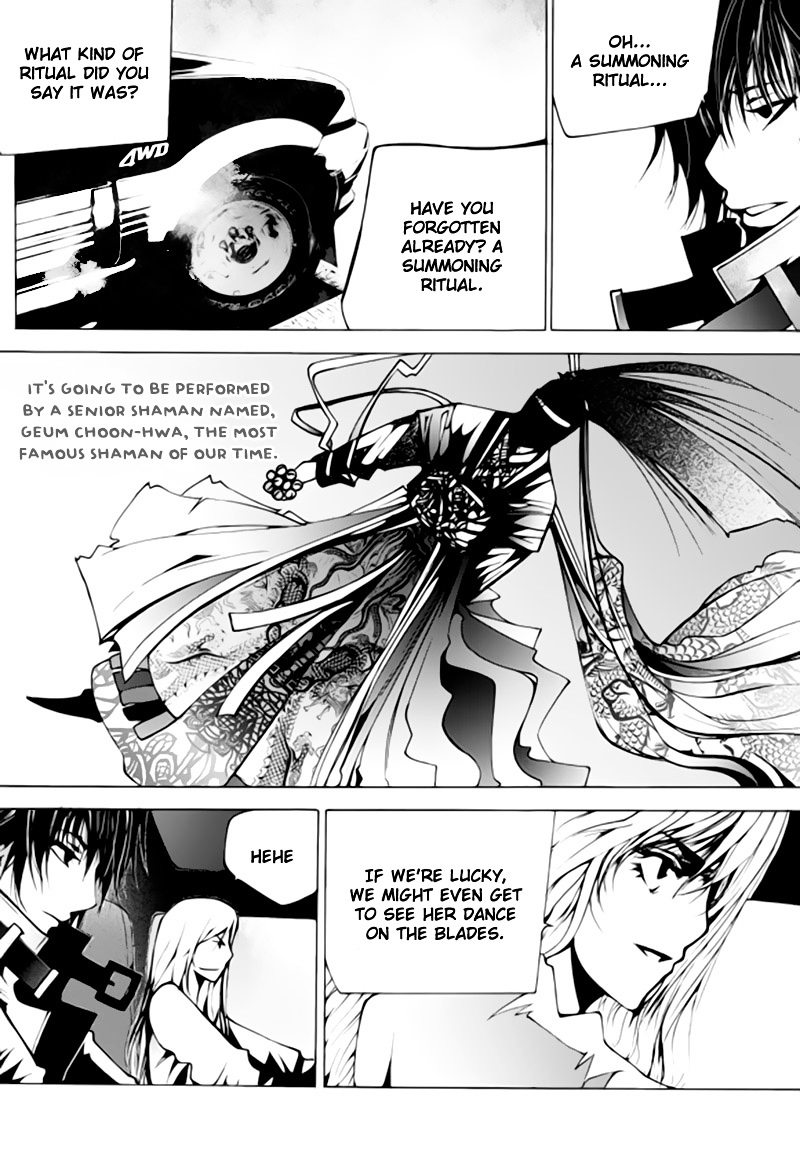 The Bullet Saint Chapter 3 #49