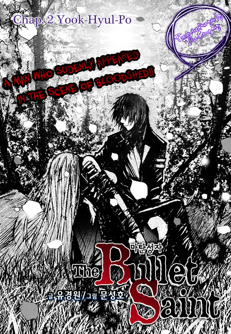 The Bullet Saint Chapter 2 #1
