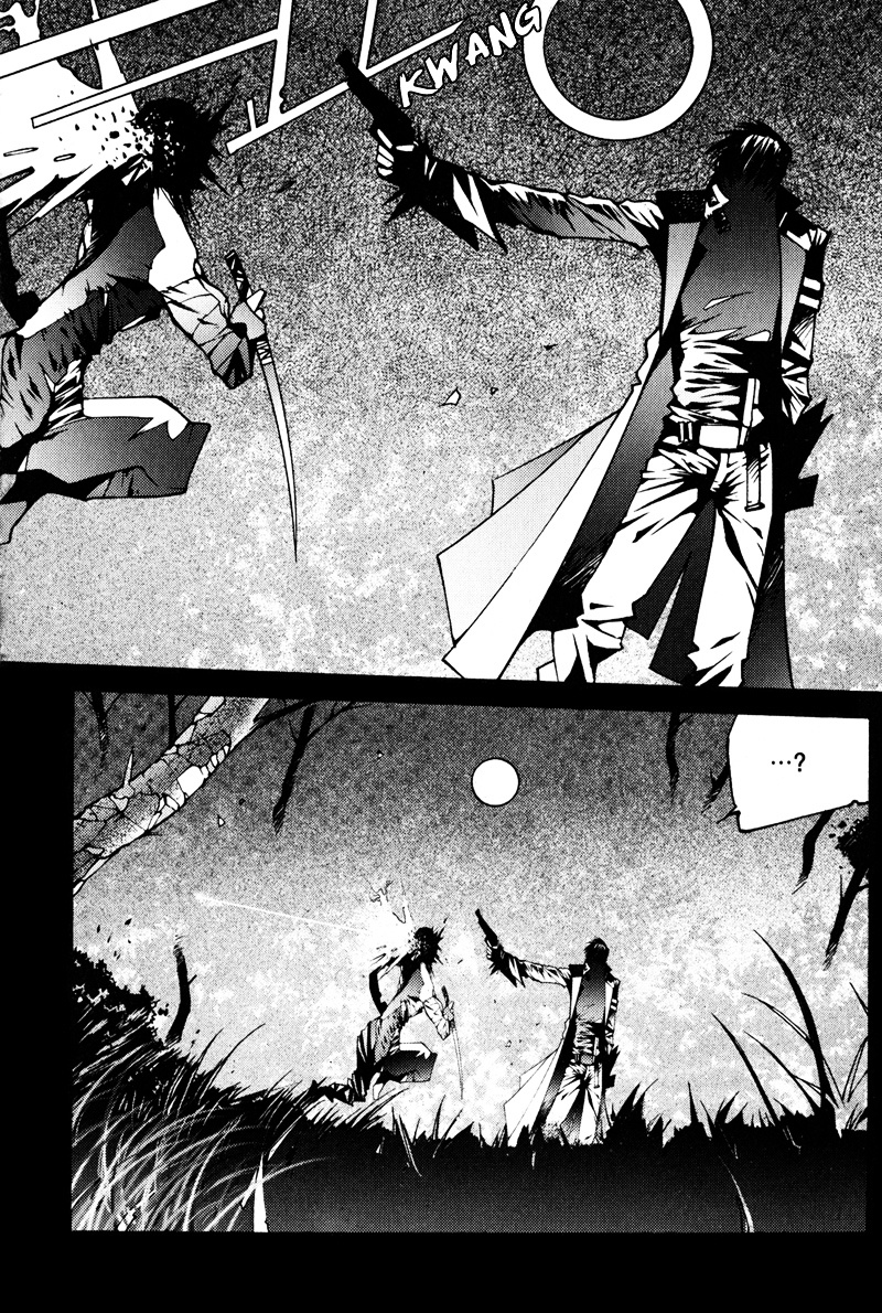 The Bullet Saint Chapter 2 #6