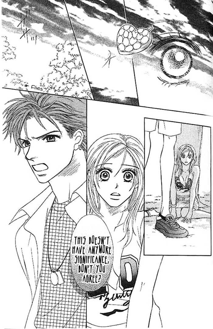 Junai Clover Chapter 3 #31