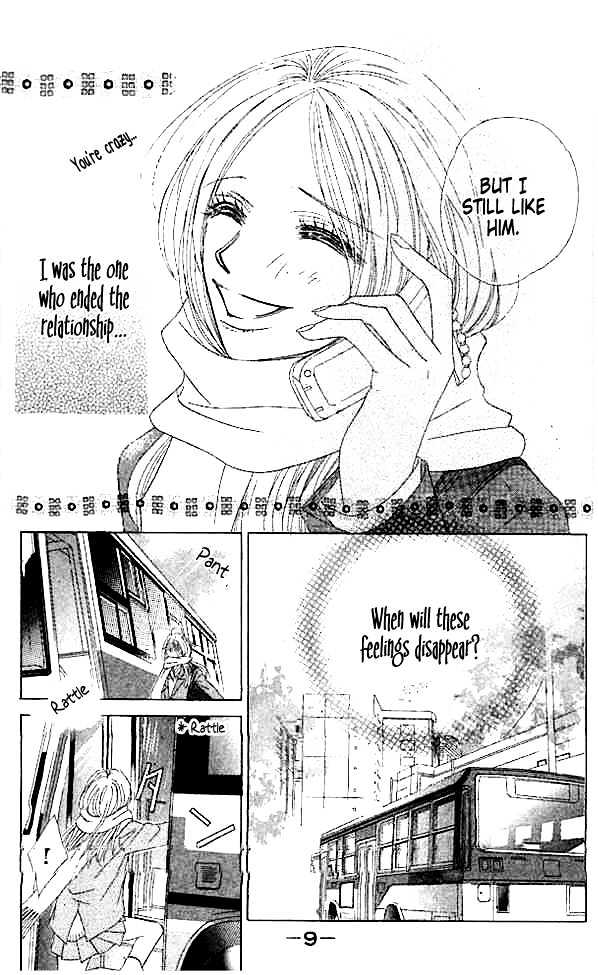 Junai Clover Chapter 1 #7