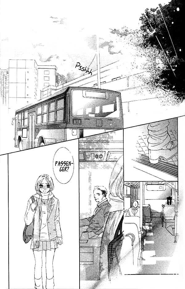 Junai Clover Chapter 1 #33