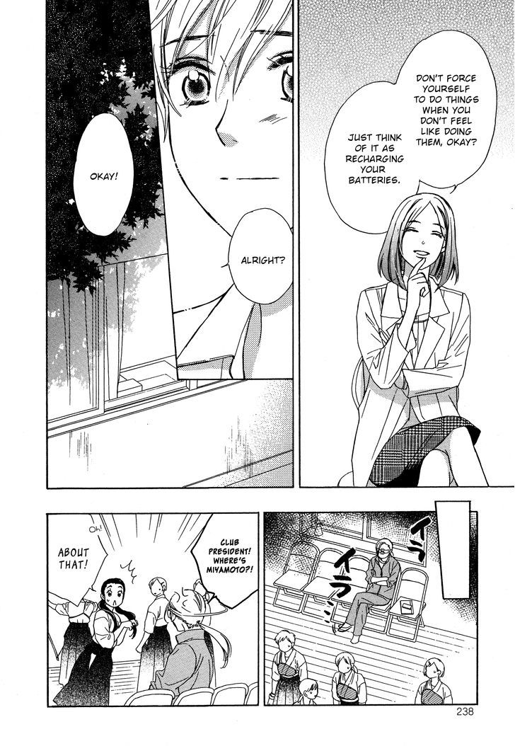 Candy (Suzuki Yufuko) Chapter 9 #8