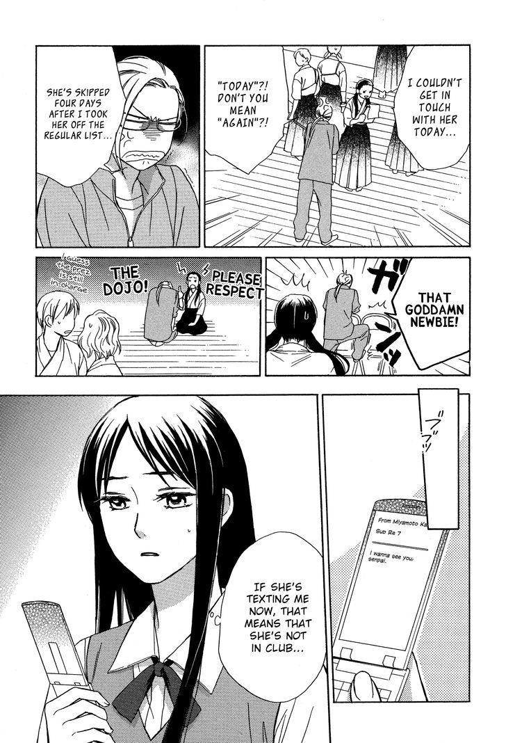 Candy (Suzuki Yufuko) Chapter 9 #9