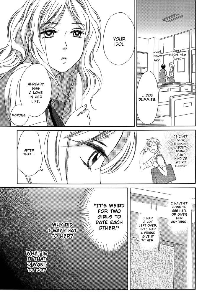 Candy (Suzuki Yufuko) Chapter 5 #9