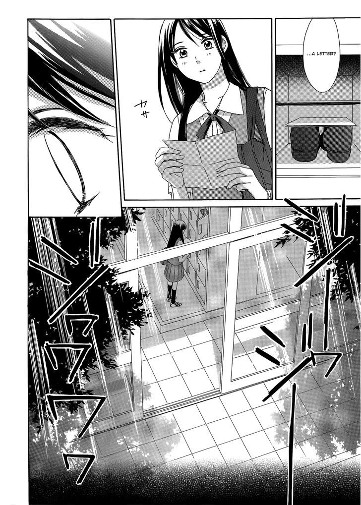 Candy (Suzuki Yufuko) Chapter 5 #12