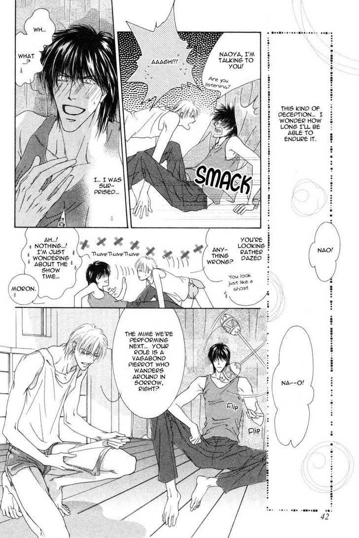 Izumi Chapter 2 #15