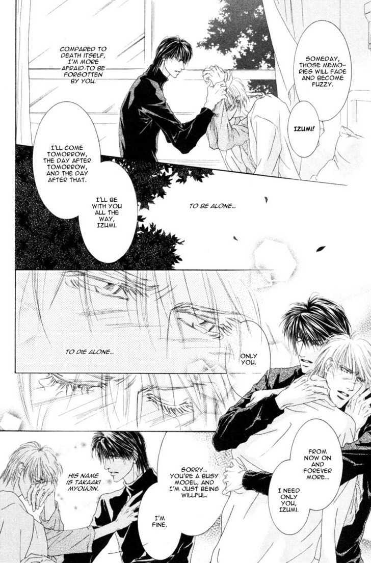 Izumi Chapter 3 #9