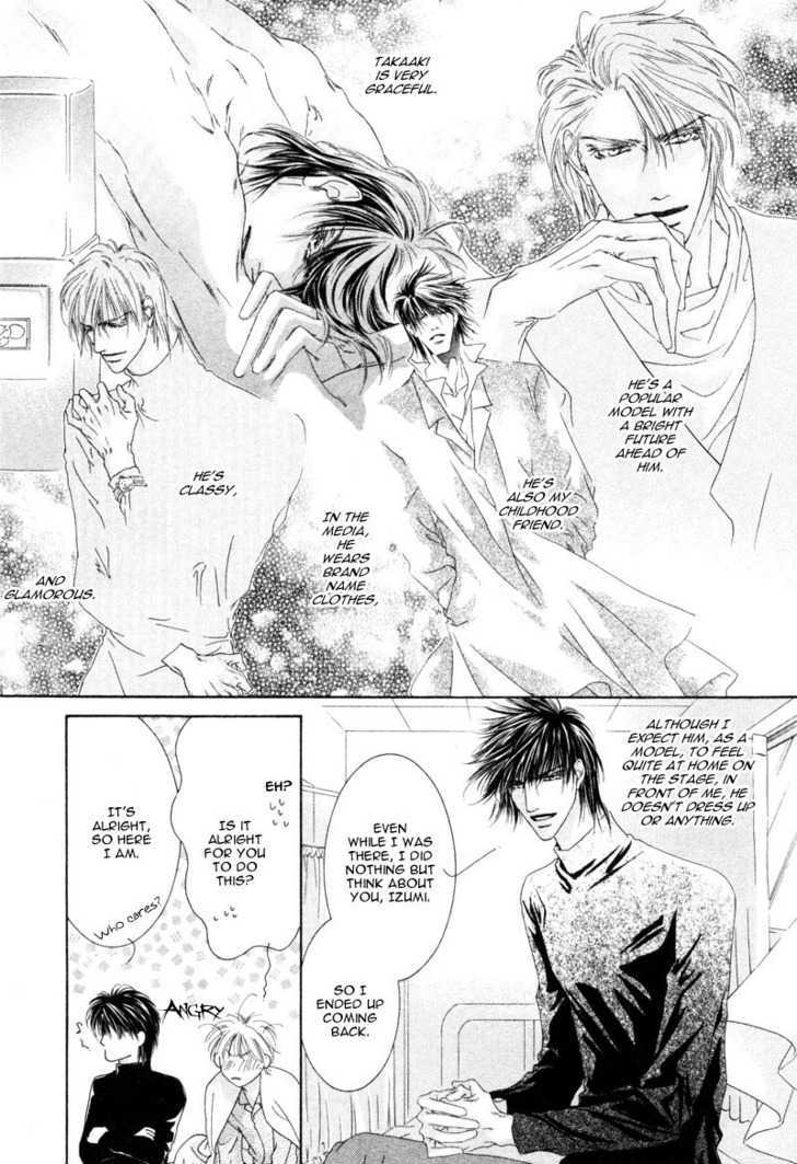 Izumi Chapter 3 #10