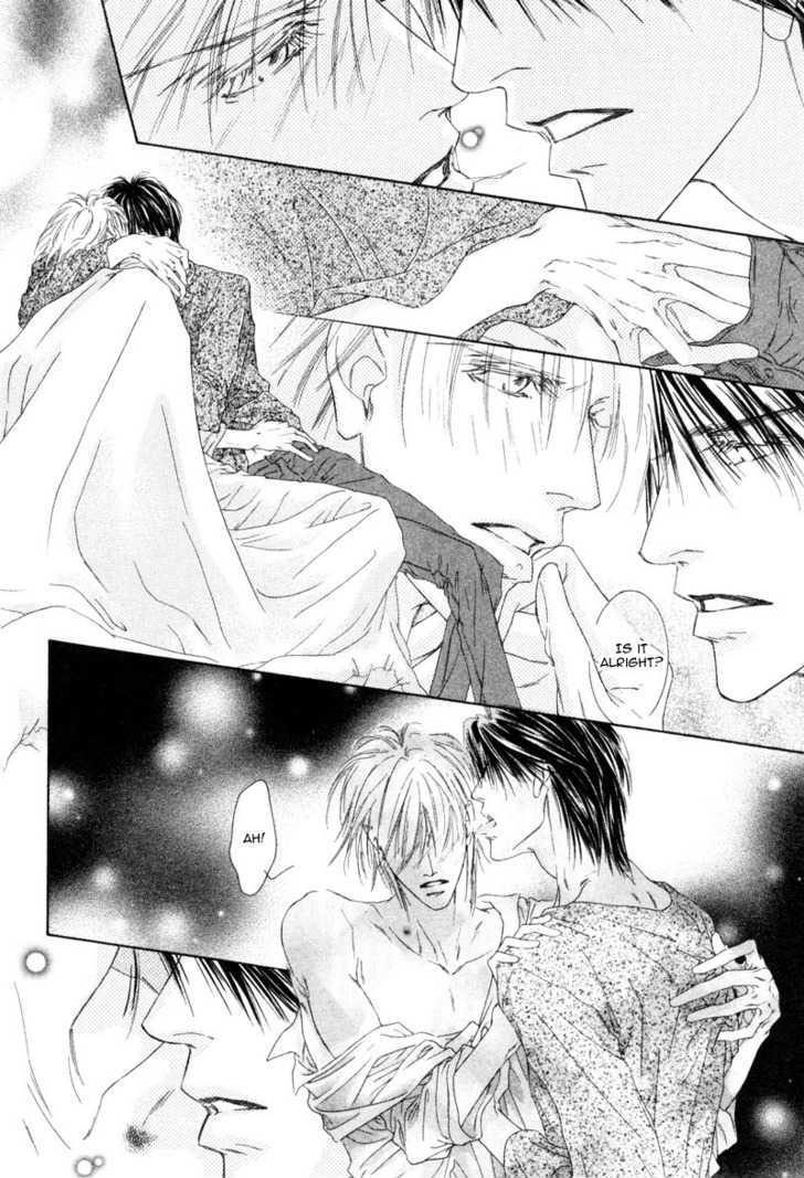 Izumi Chapter 3 #17