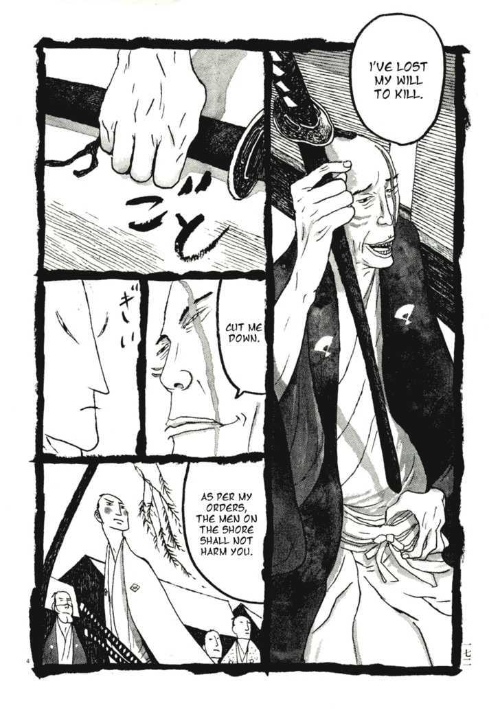 Takemitsu Zamurai Chapter 70 #4