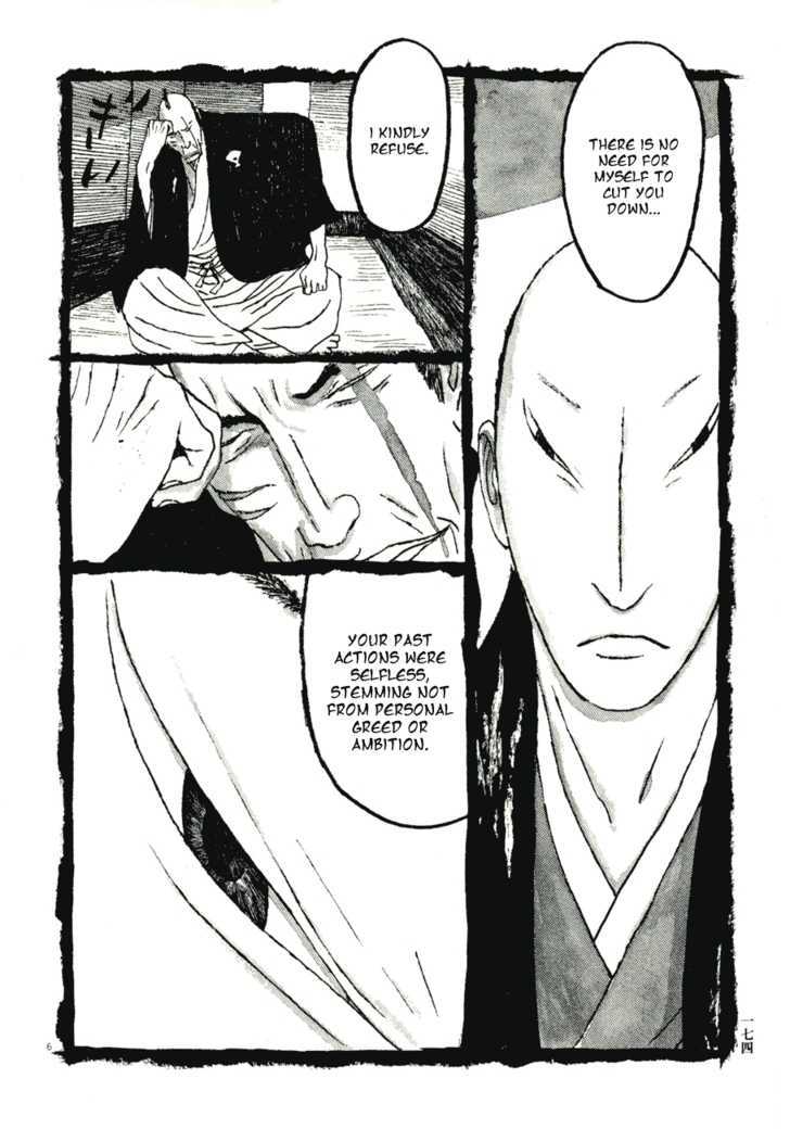 Takemitsu Zamurai Chapter 70 #6