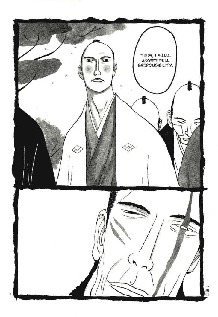 Takemitsu Zamurai Chapter 68 #8