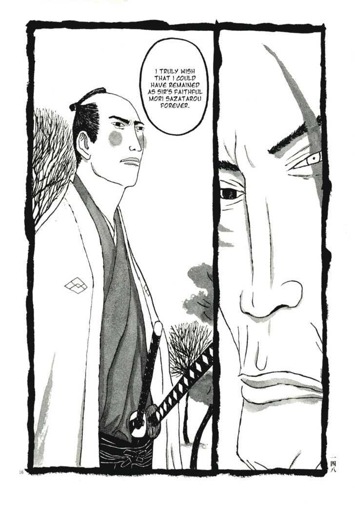 Takemitsu Zamurai Chapter 68 #16