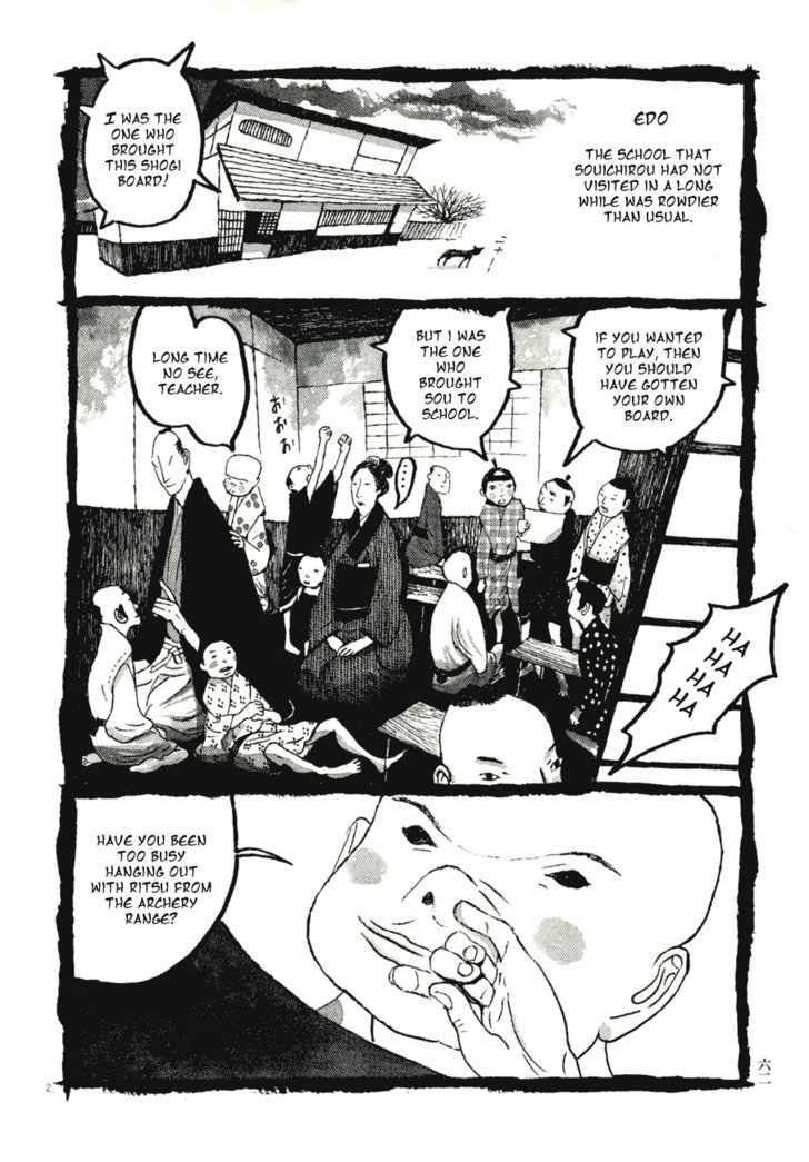 Takemitsu Zamurai Chapter 64 #2