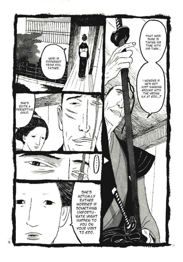 Takemitsu Zamurai Chapter 61 #16