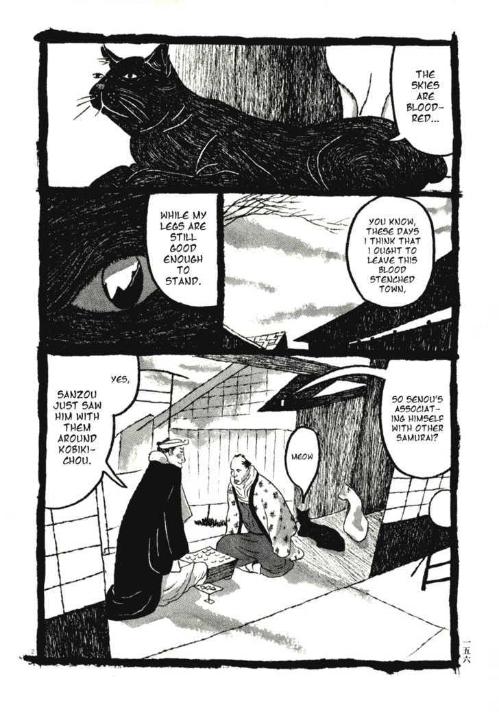 Takemitsu Zamurai Chapter 59 #2