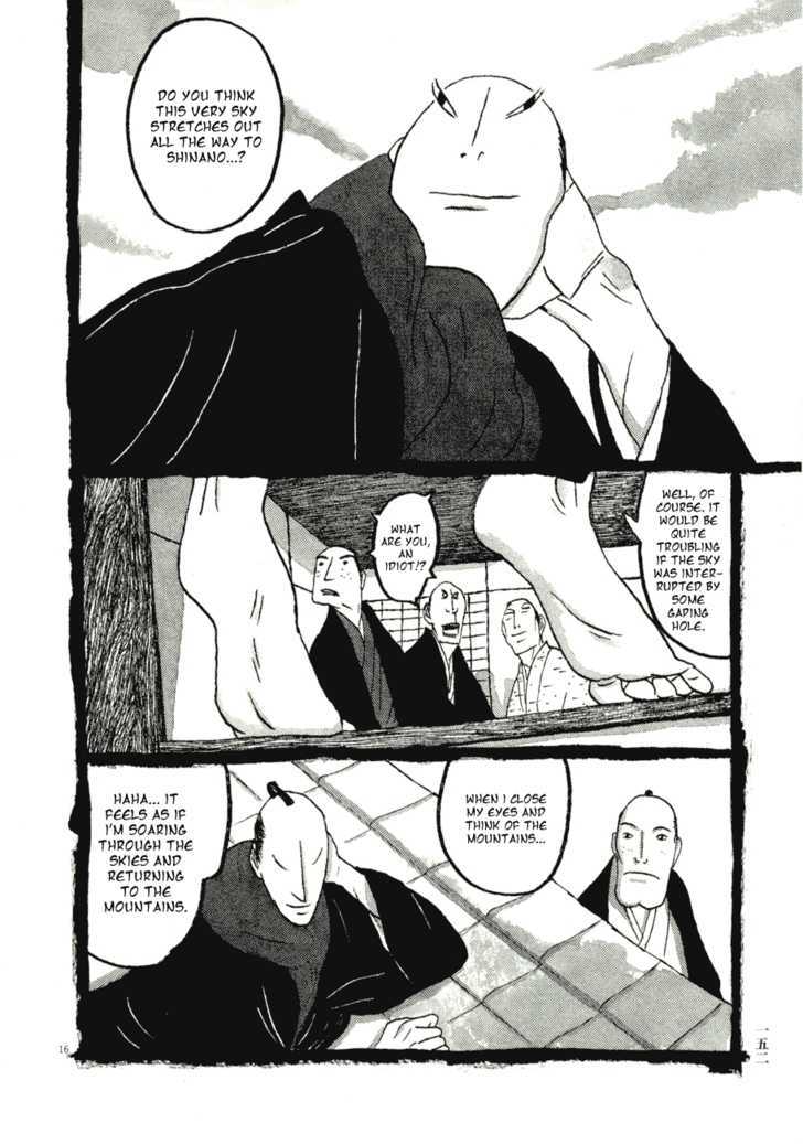 Takemitsu Zamurai Chapter 58 #16