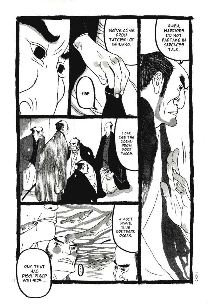 Takemitsu Zamurai Chapter 59 #12