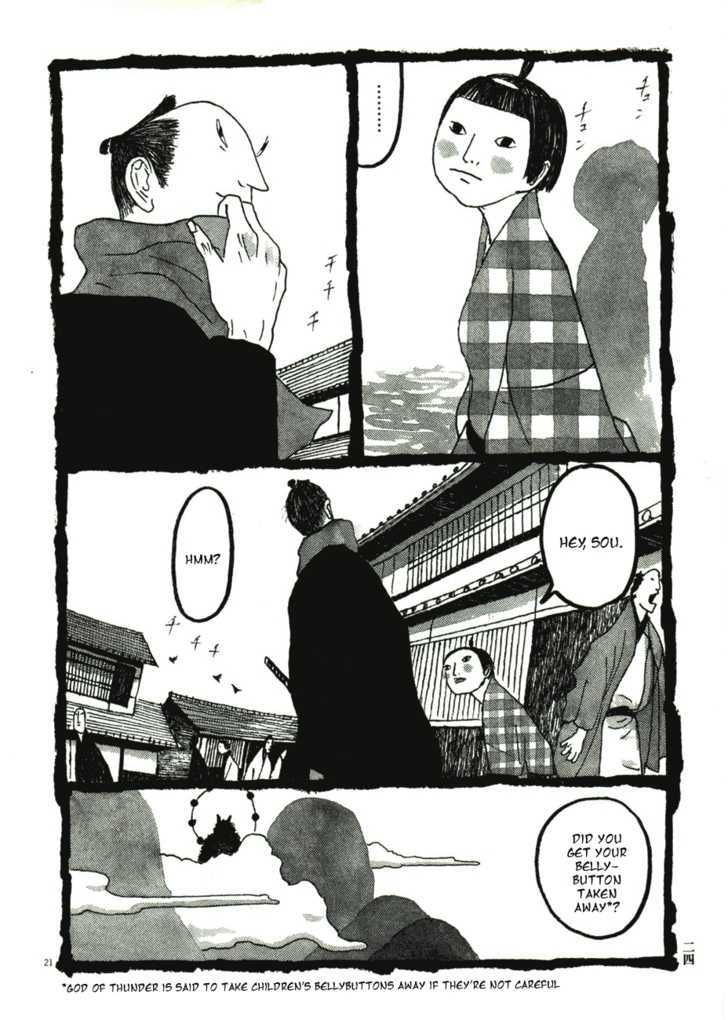 Takemitsu Zamurai Chapter 41 #27