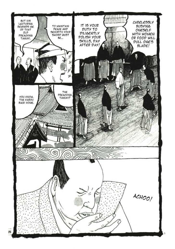 Takemitsu Zamurai Chapter 38 #5