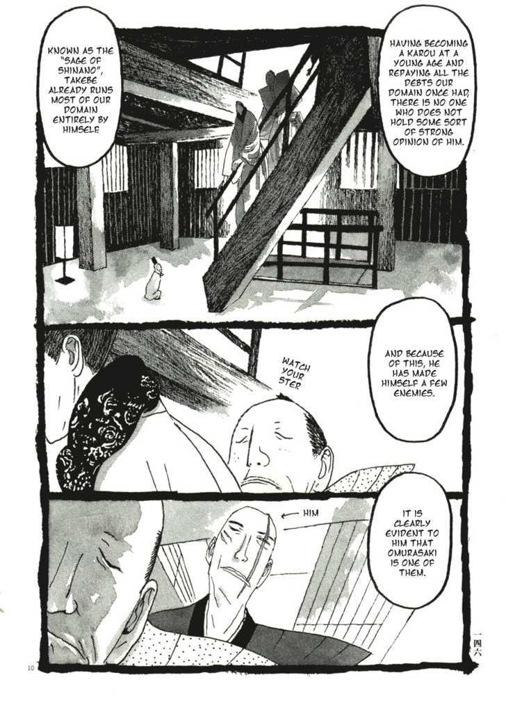 Takemitsu Zamurai Chapter 38 #10