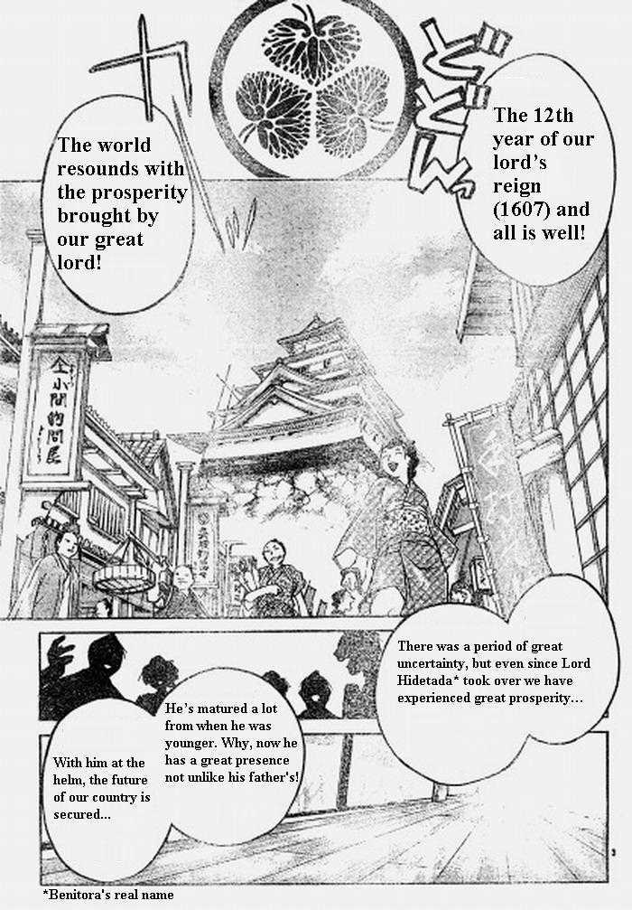 Samurai Deeper Kyo Chapter 307 #5