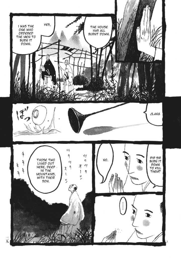 Takemitsu Zamurai Chapter 32 #6