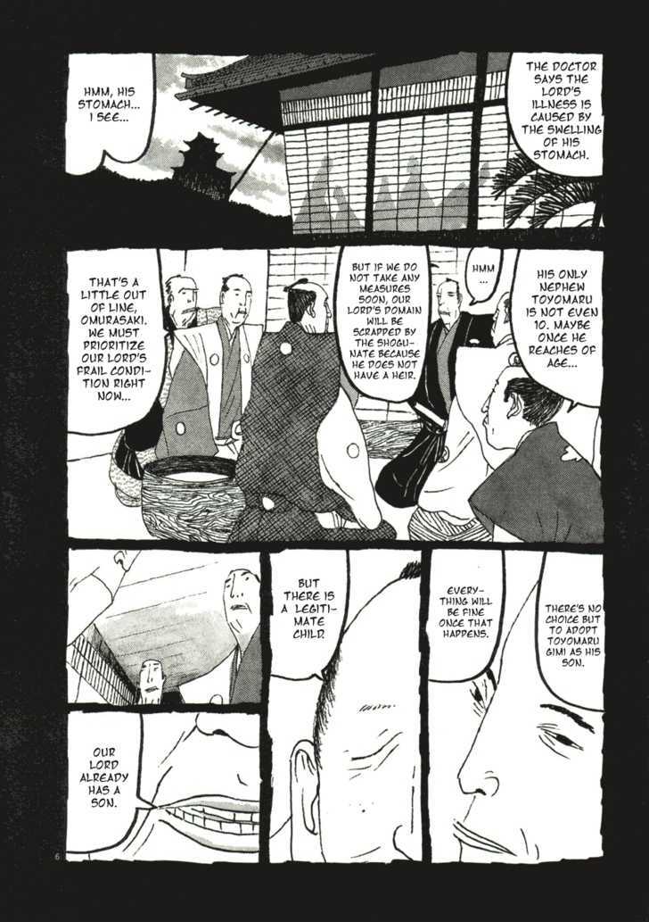 Takemitsu Zamurai Chapter 32 #9