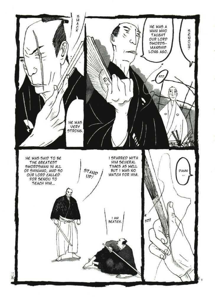 Takemitsu Zamurai Chapter 32 #12