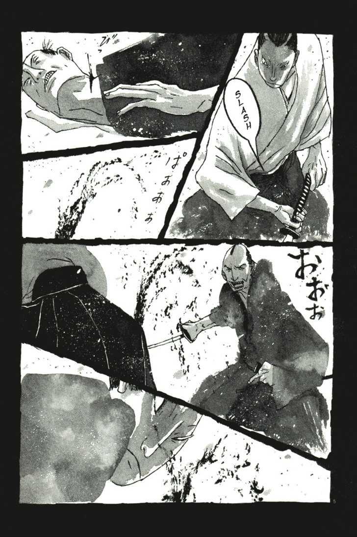 Takemitsu Zamurai Chapter 34 #5