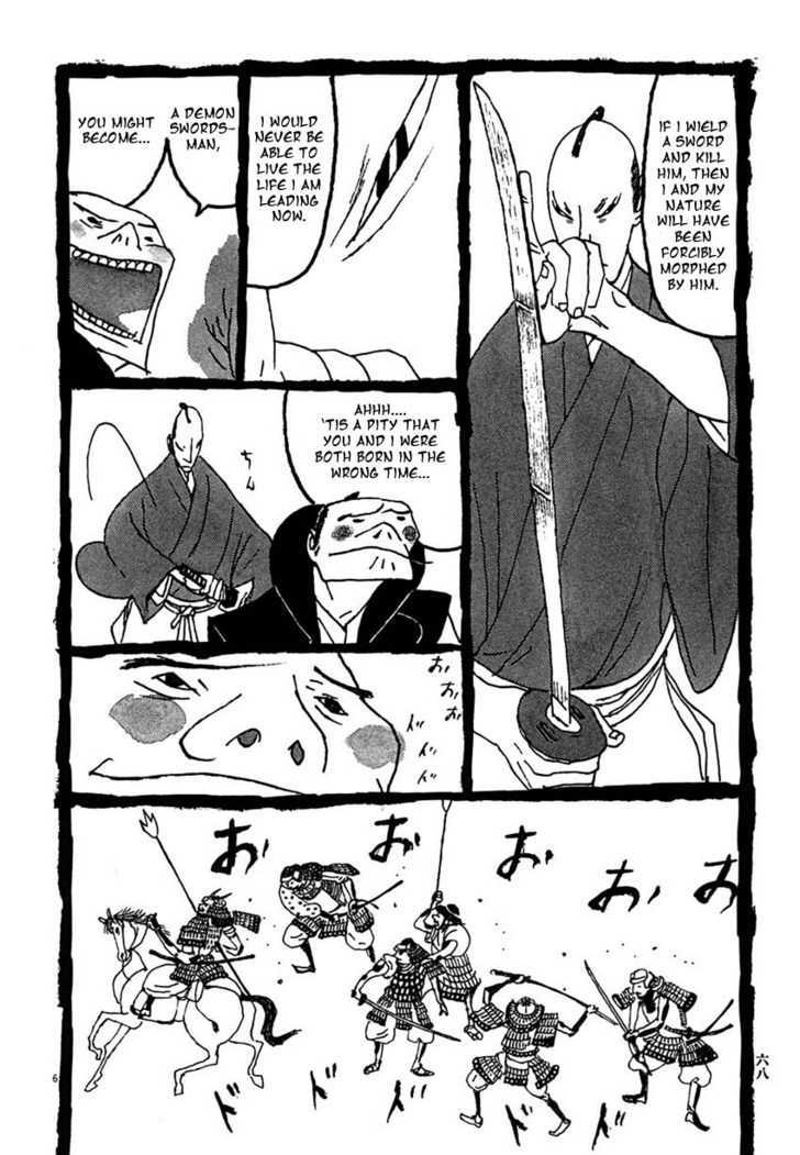 Takemitsu Zamurai Chapter 24 #6