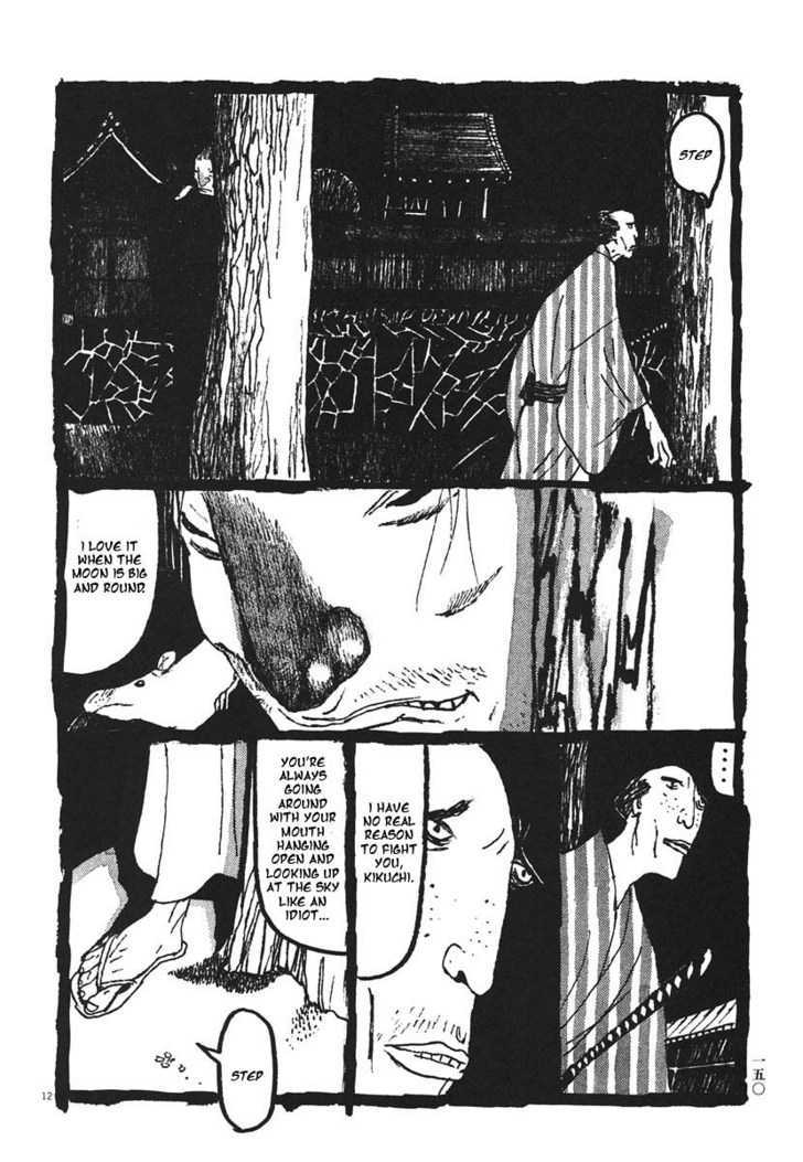 Takemitsu Zamurai Chapter 18 #12