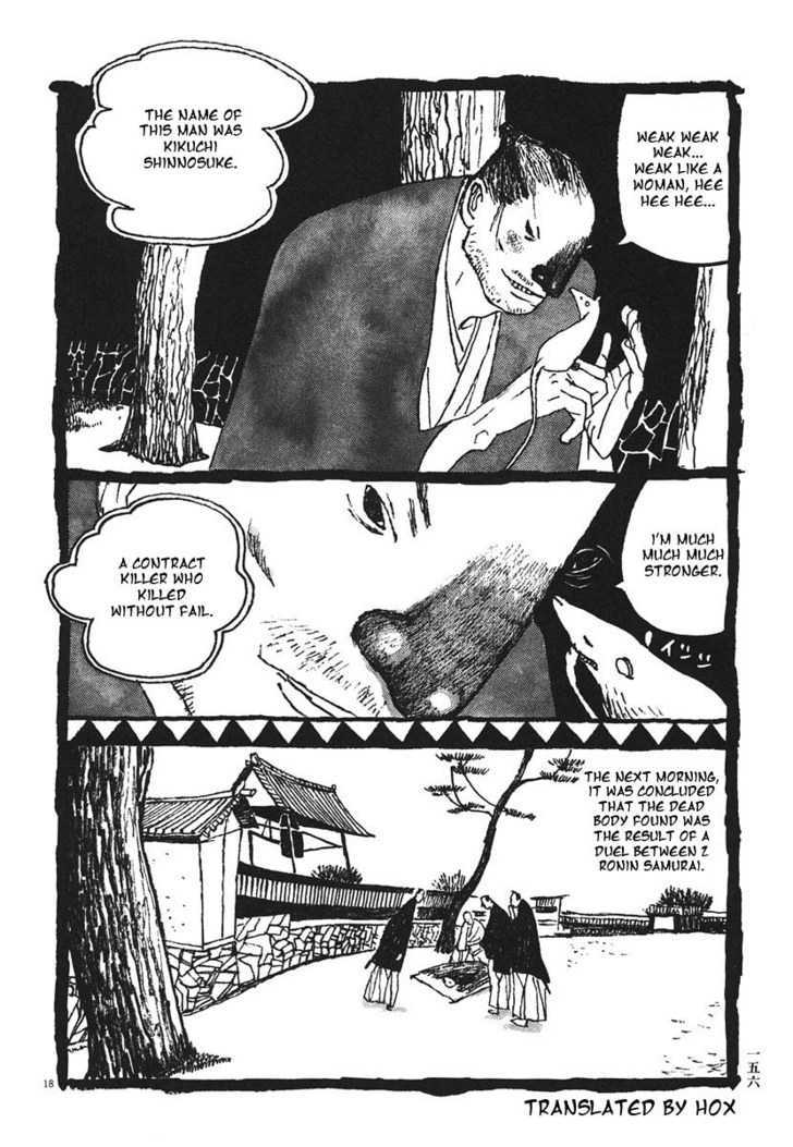 Takemitsu Zamurai Chapter 18 #18