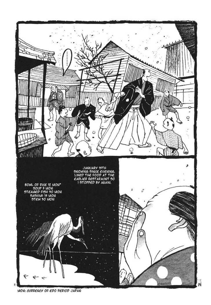 Takemitsu Zamurai Chapter 12 #8