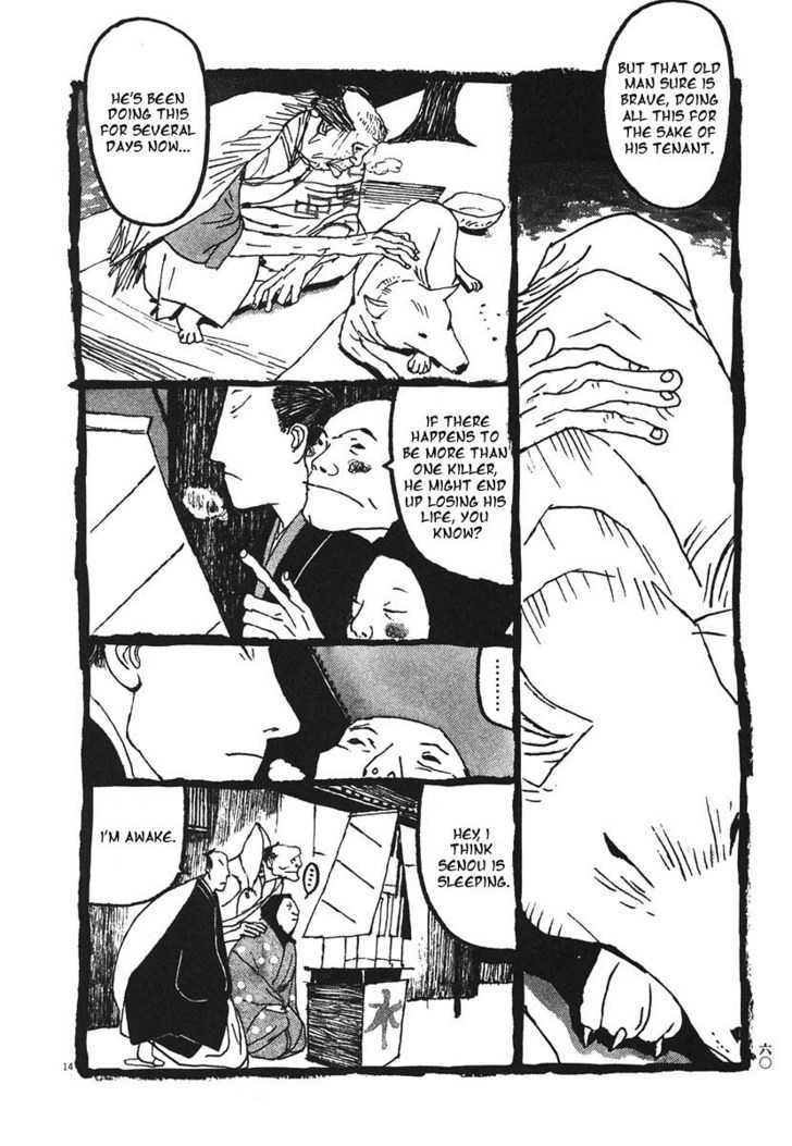 Takemitsu Zamurai Chapter 13 #14