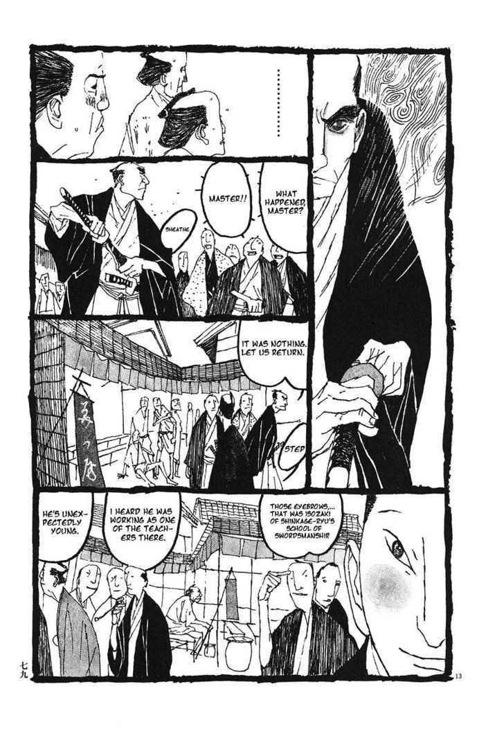 Takemitsu Zamurai Chapter 4 #13