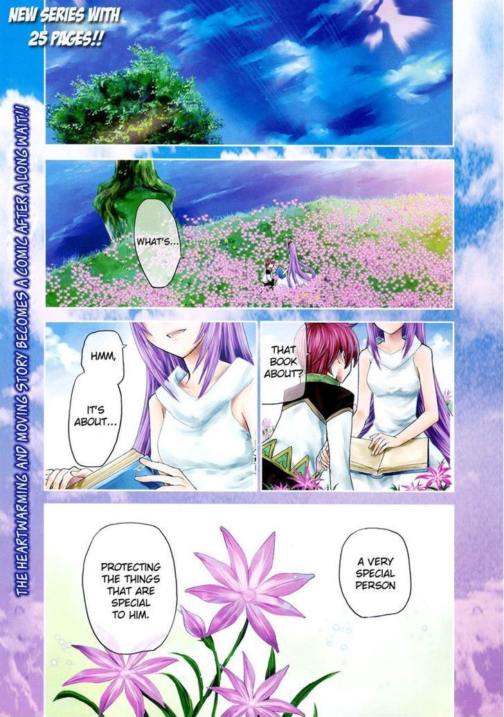 Tales Of Graces F Chapter 1 #1