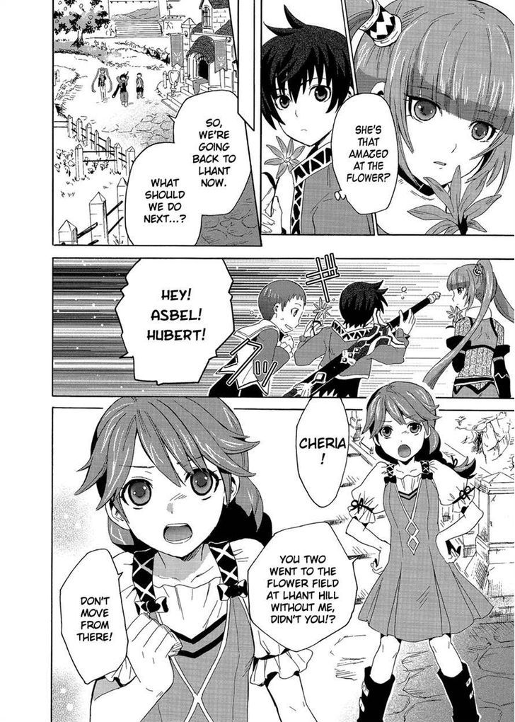 Tales Of Graces F Chapter 1 #13