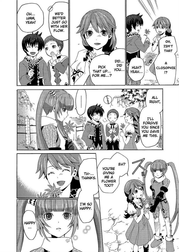 Tales Of Graces F Chapter 1 #15