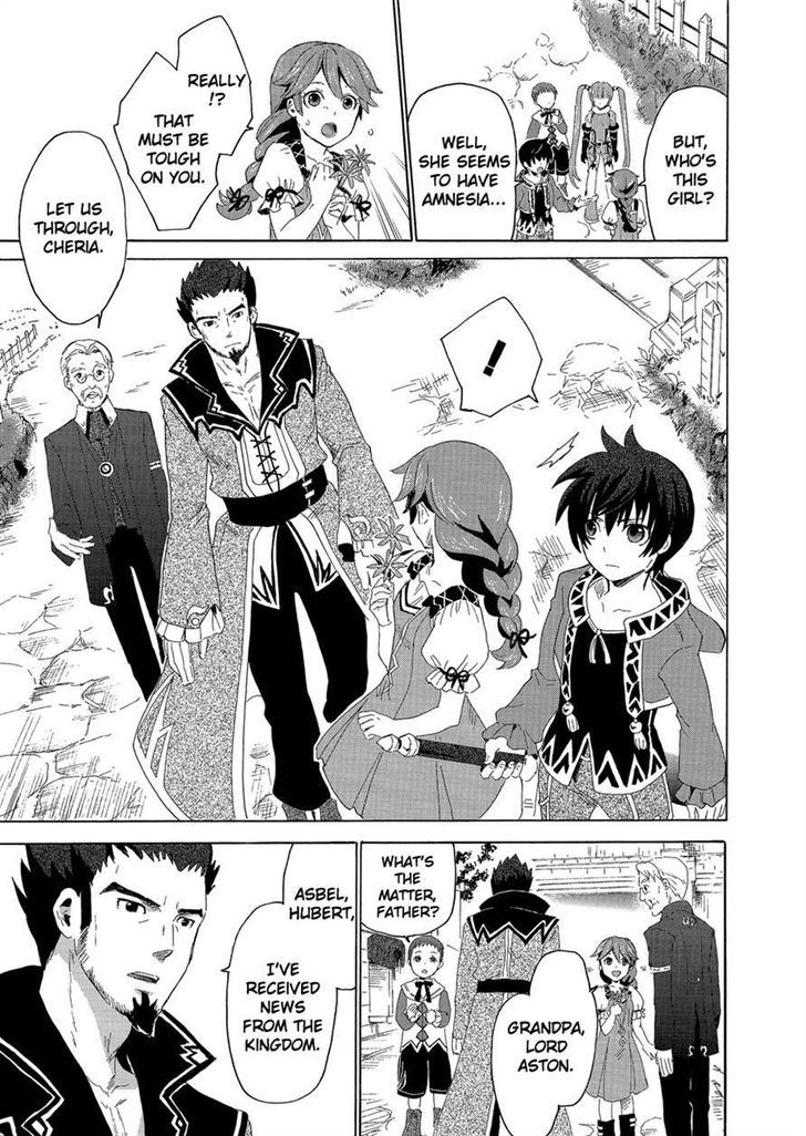 Tales Of Graces F Chapter 1 #16