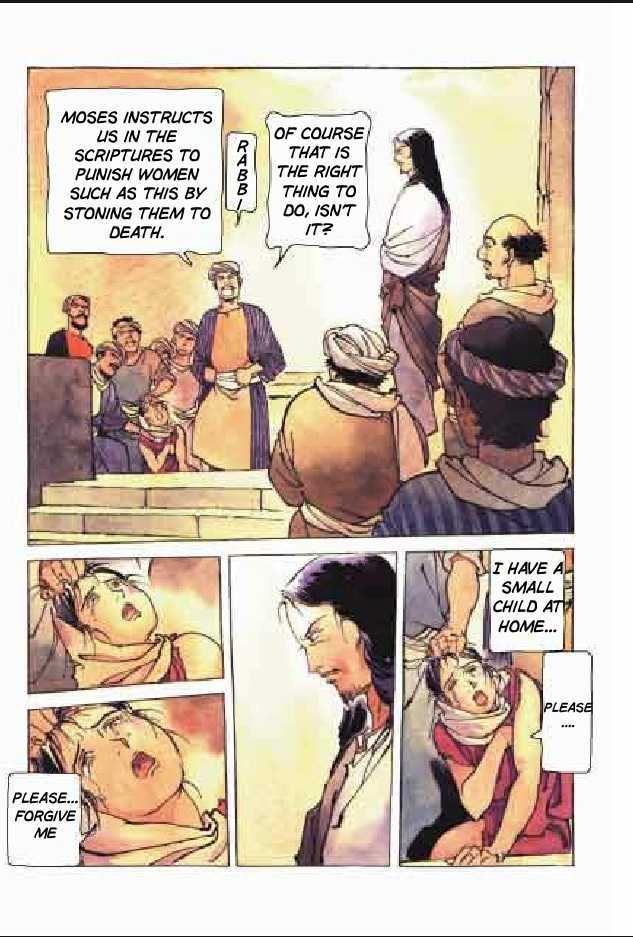 Jesus (Yasuhiko Yoshikazu) Chapter 5 #30