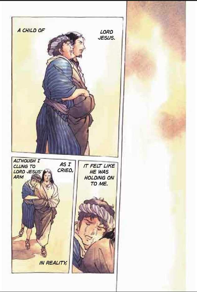 Jesus (Yasuhiko Yoshikazu) Chapter 5 #44