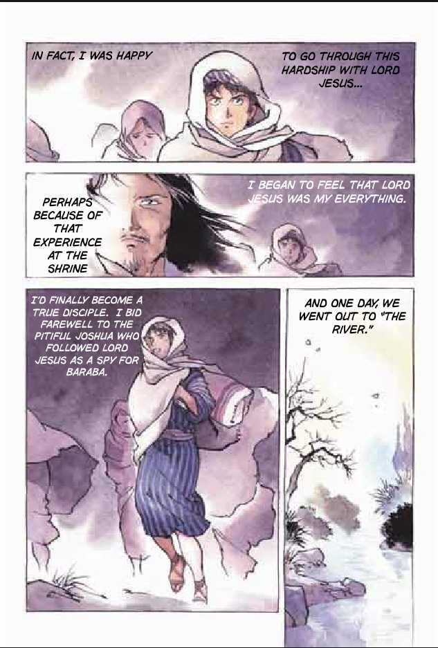 Jesus (Yasuhiko Yoshikazu) Chapter 5 #47