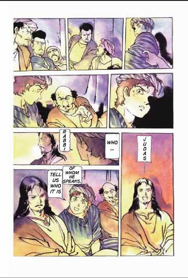 Jesus (Yasuhiko Yoshikazu) Chapter 5 #97
